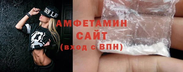 наркотики Каменногорск