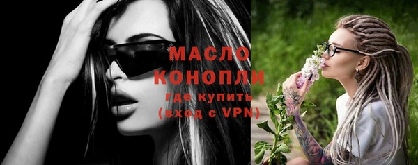 кокаин перу Касимов