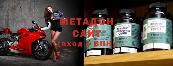 гашишное масло Усинск