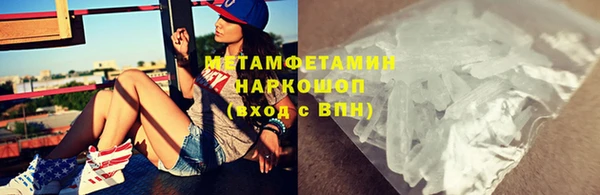 дживик Каменск-Шахтинский