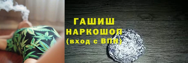 кокаин перу Касимов
