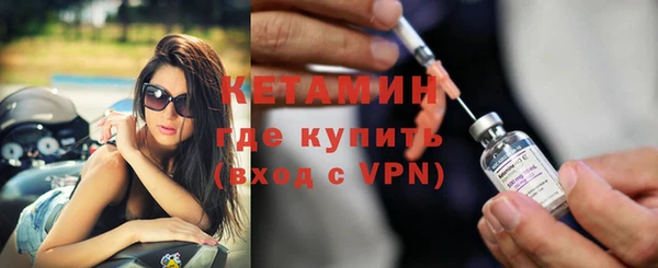 кокаин перу Касимов