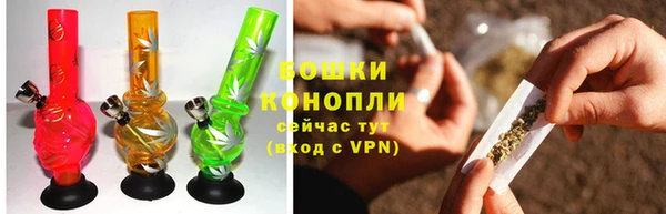 герыч Каменка