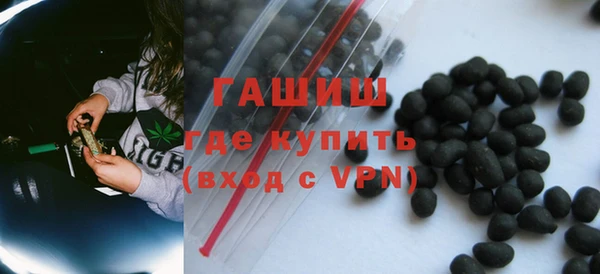 мефедрон мука Карталы