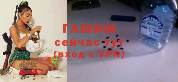 кокаин перу Касимов