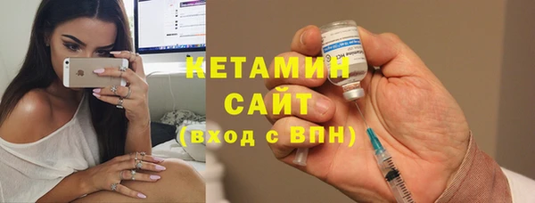 наркотики Каменногорск