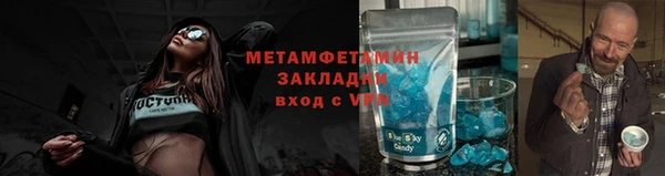 кокаин перу Касимов