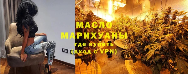 герыч Каменка