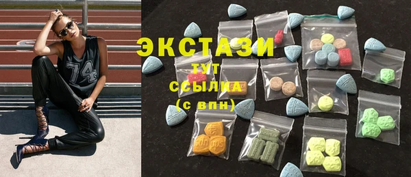 герыч Каменка