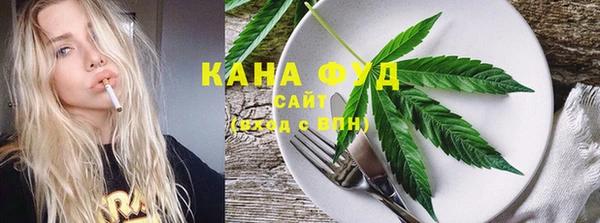 дживик Каменск-Шахтинский