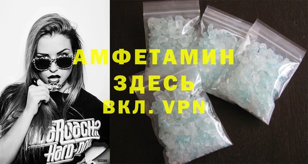 мефедрон мука Карталы
