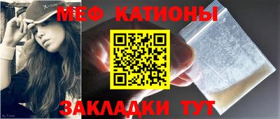 шишки Ирбит