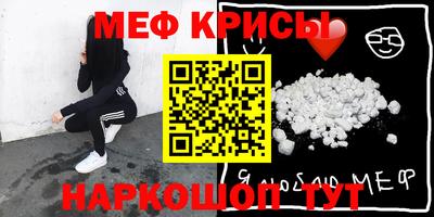 герыч Изобильный