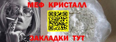 шишки Ирбит