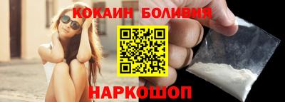 герыч Изобильный