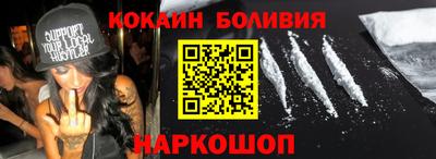 герыч Изобильный