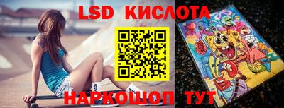 шишки Ирбит