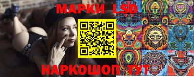 шишки Ирбит