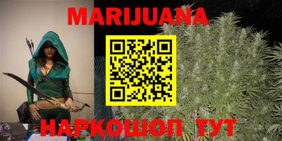 экстази Ипатово