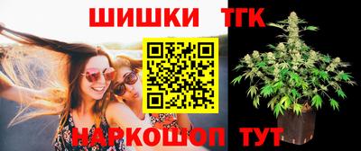 экстази Ипатово