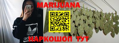экстази Ипатово