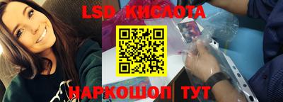 герыч Изобильный