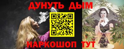герыч Изобильный