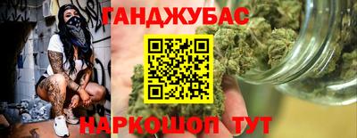 герыч Изобильный