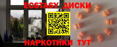 герыч Изобильный