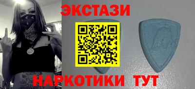 стафф Кингисепп
