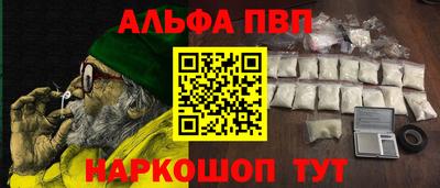 герыч Изобильный