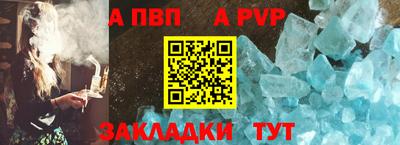 герыч Изобильный
