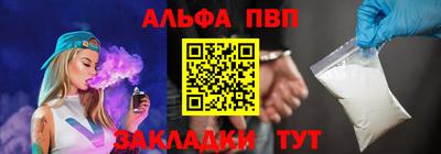 герыч Изобильный