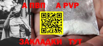 герыч Изобильный