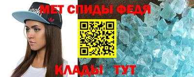 герыч Изобильный