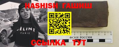 экстази Ипатово