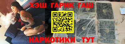 герыч Изобильный