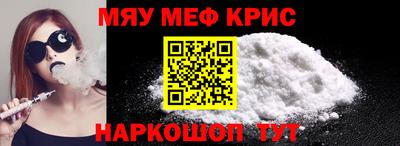 герыч Изобильный