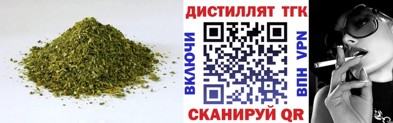 ТГК концентрат  Тамбов 
