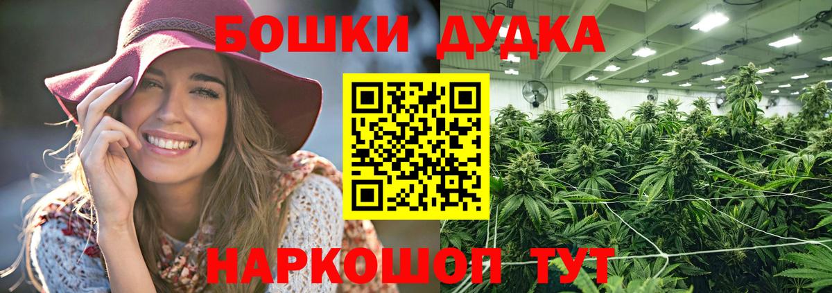 Кодеин  Тамбов  ТГК  Вход с VPN  Гашиш  ГАШ  МЕФ кристаллы  КОКАИН 